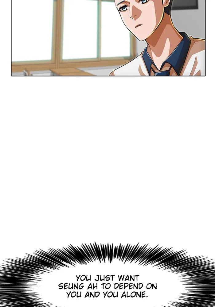 Read Random Chat chapter 65 image 53 on Lezhin