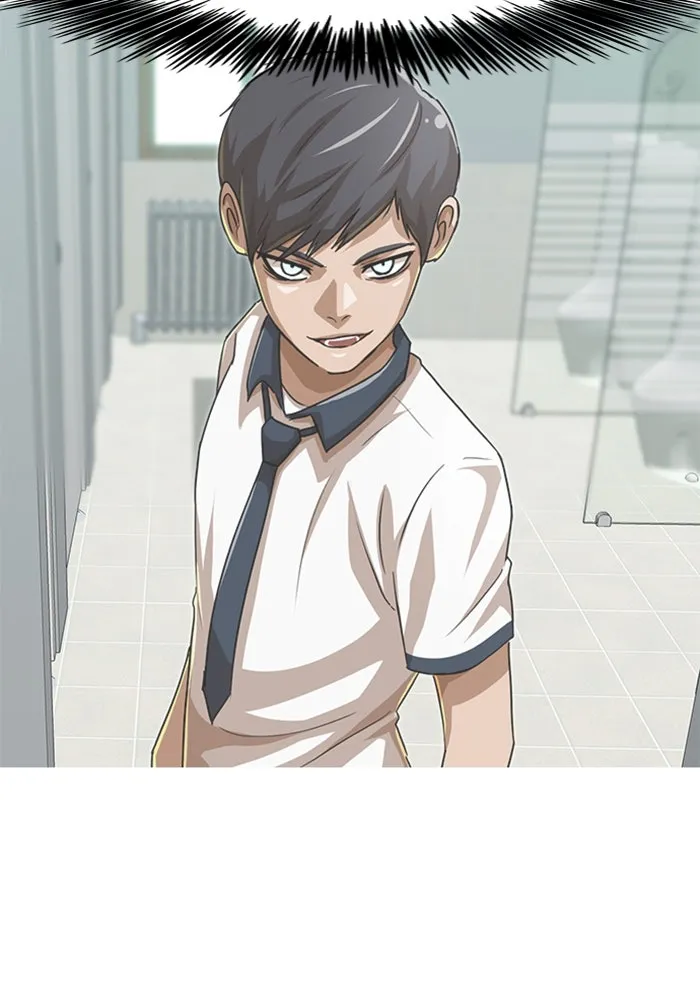 Read Random Chat chapter 65 image 54 on Lezhin