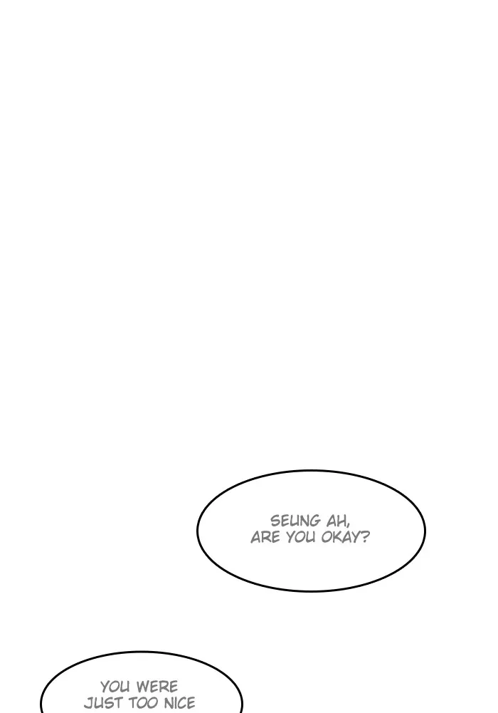Read Random Chat chapter 65 image 56 on Lezhin
