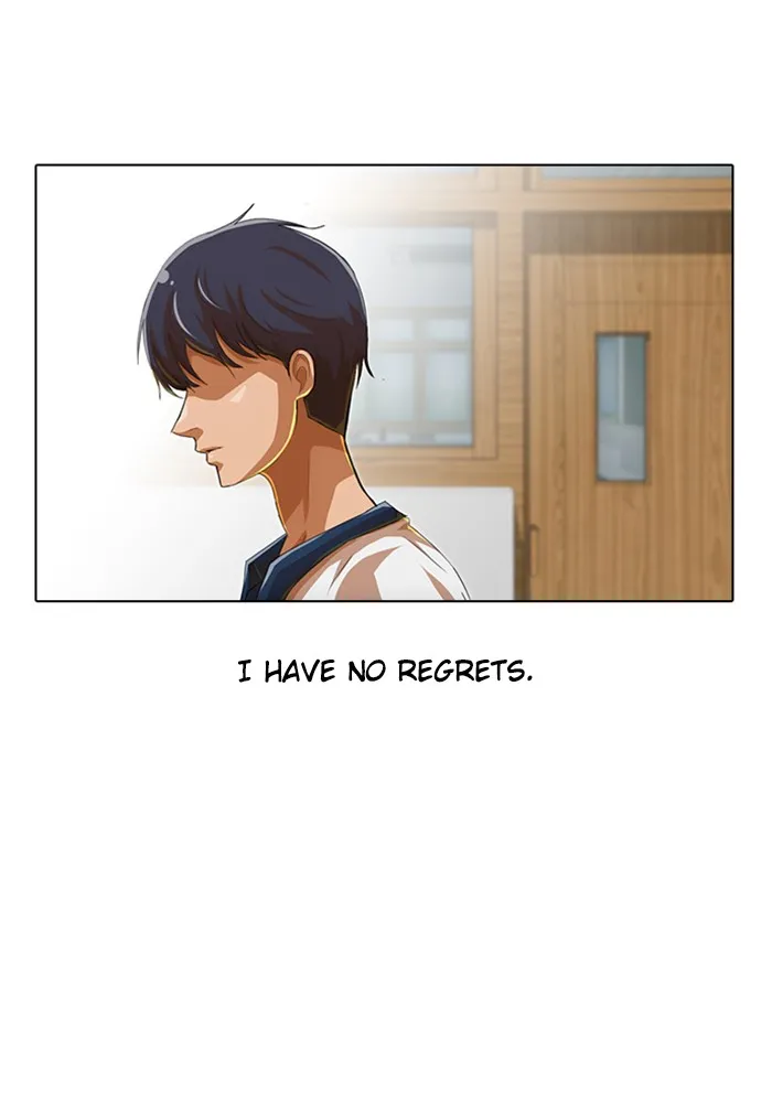 Read Random Chat chapter 65 image 67 on Lezhin