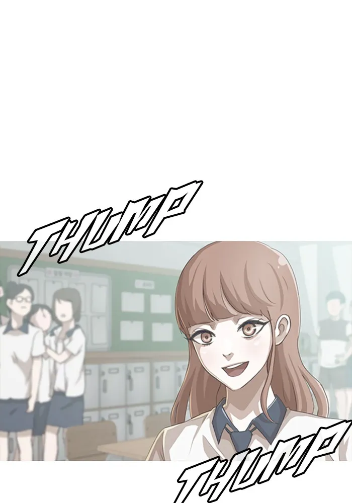 Read Random Chat chapter 65 image 77 on Lezhin