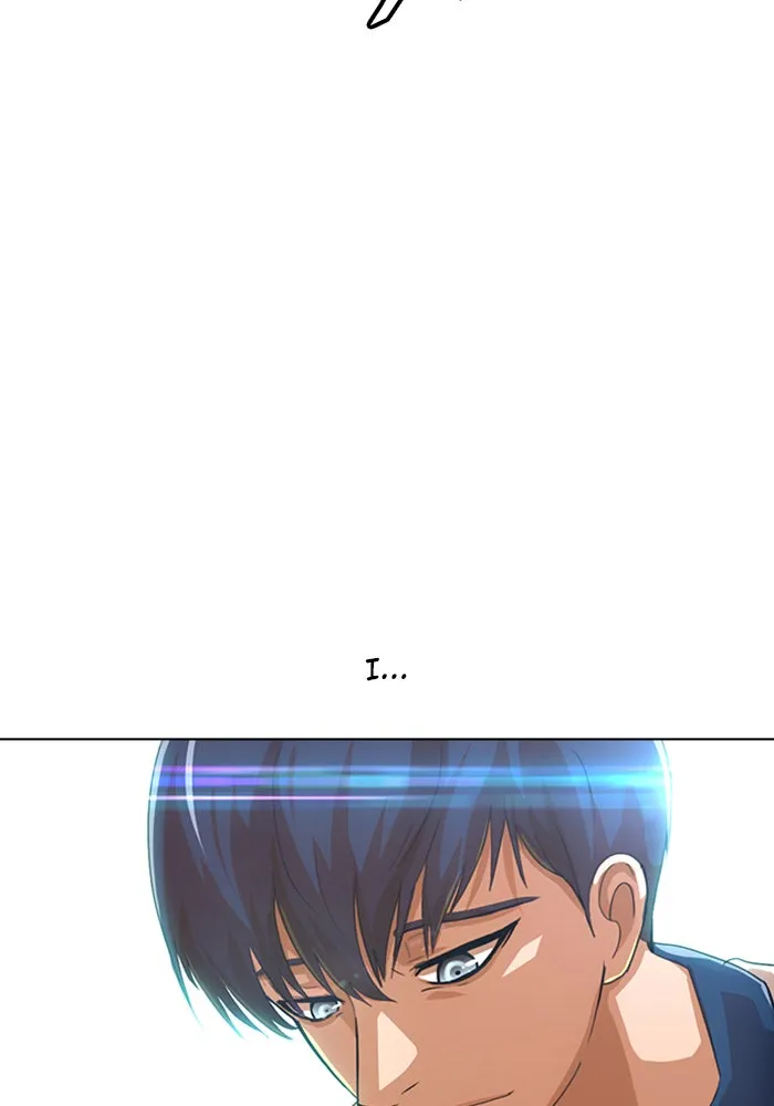 Read Random Chat chapter 65 image 78 on Lezhin