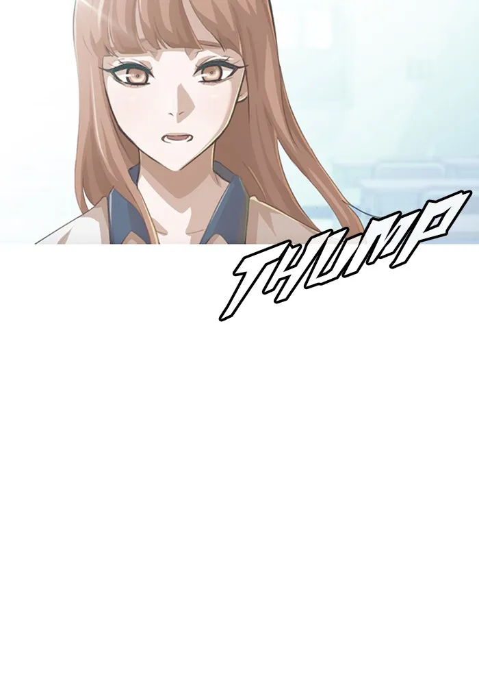 Read Random Chat chapter 65 image 80 on Lezhin