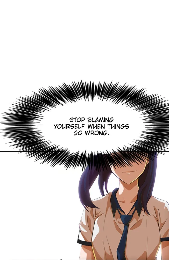 Read Random Chat chapter 65 image 82 on Lezhin