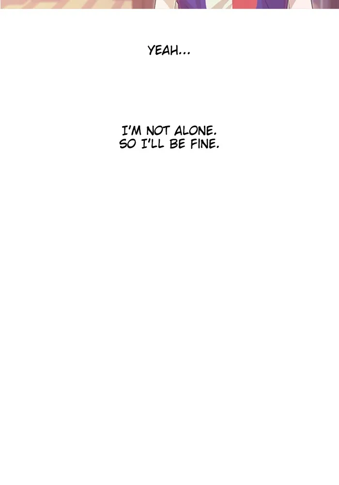 Read Random Chat chapter 65 image 85 on Lezhin