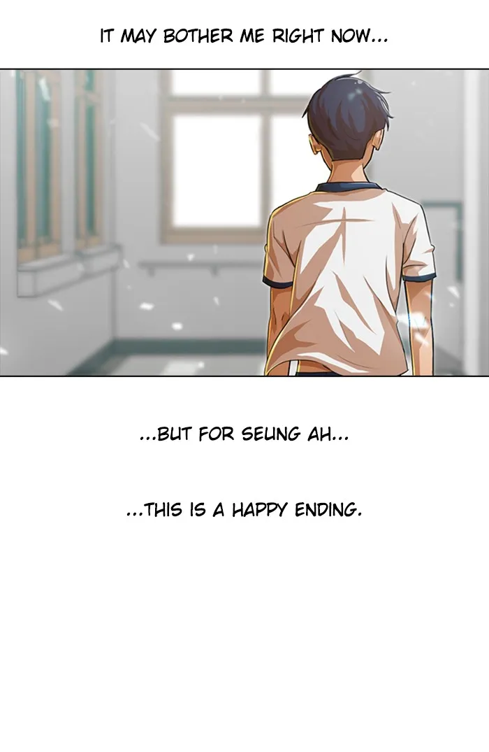 Read Random Chat chapter 65 image 86 on Lezhin