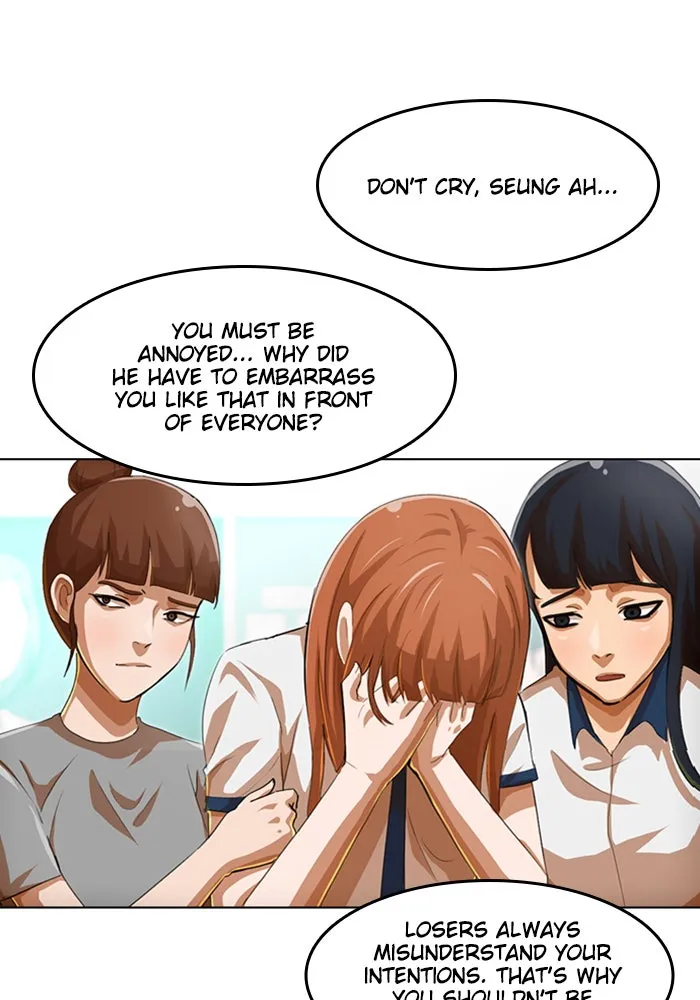 Read Random Chat chapter 65 image 87 on Lezhin