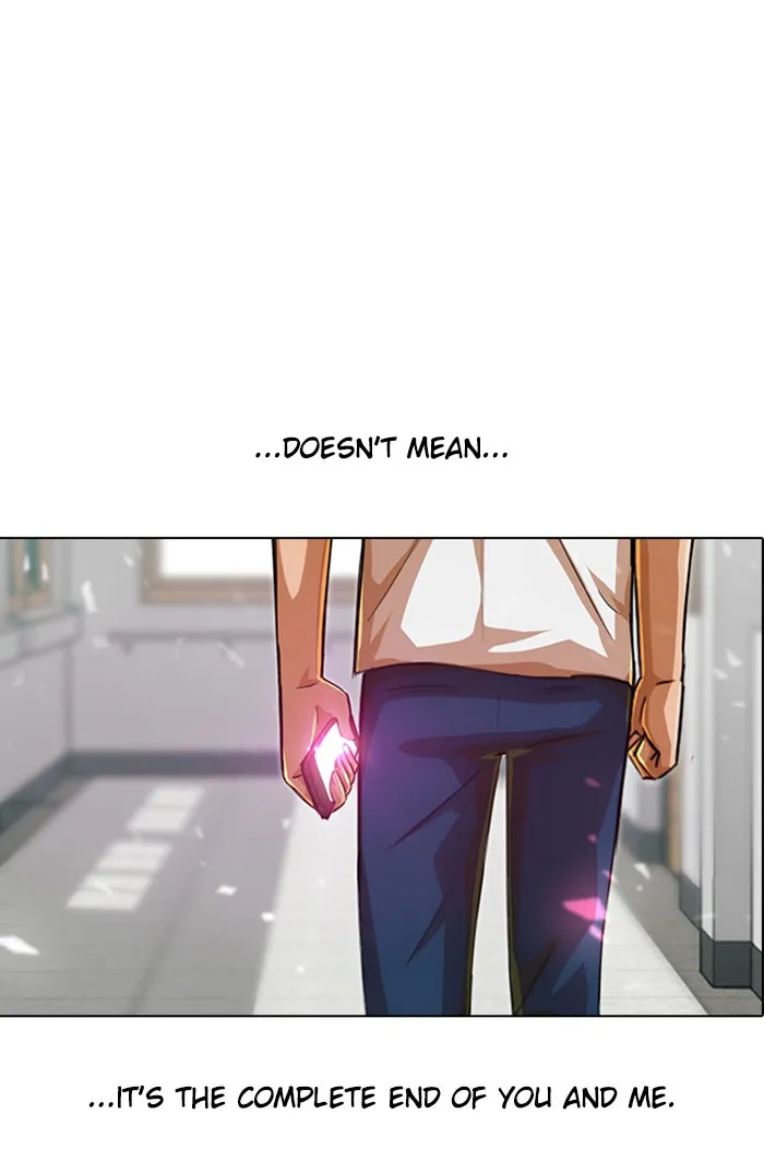 Read Random Chat chapter 65 image 98 on Lezhin