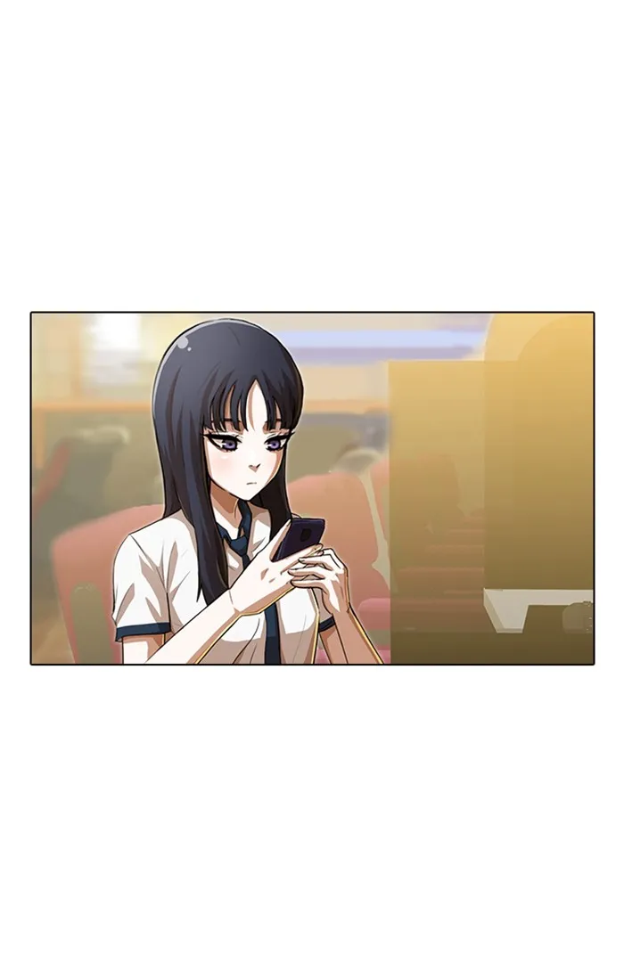 Read Random Chat chapter 66 image 12 on Lezhin