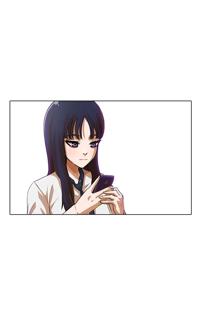 Read Random Chat chapter 66 image 13 on Lezhin