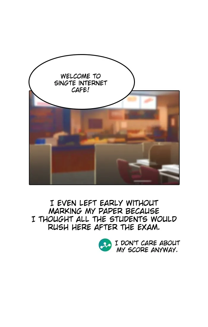 Read Random Chat chapter 66 image 2 on Lezhin