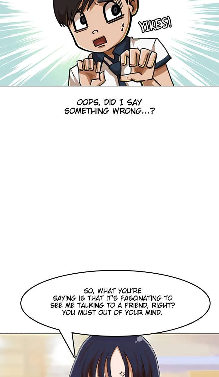 Read Random Chat chapter 66 image 22 on Lezhin