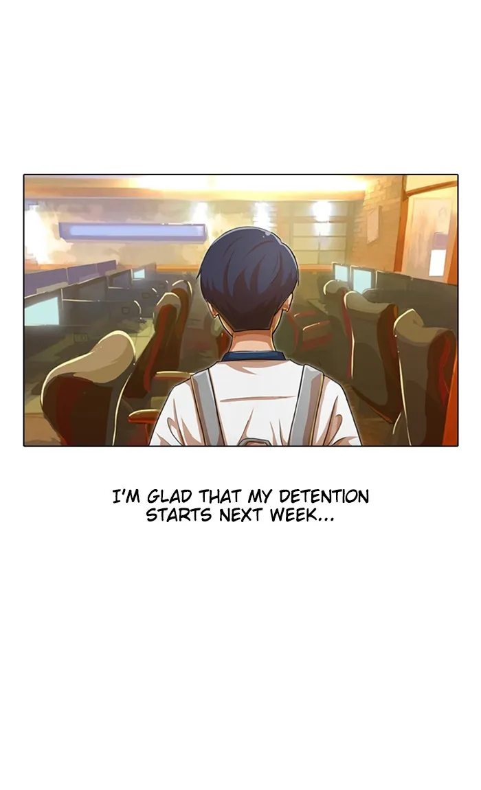 Read Random Chat chapter 66 image 3 on Lezhin