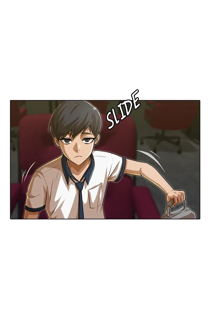 Read Random Chat chapter 66 image 4 on Lezhin