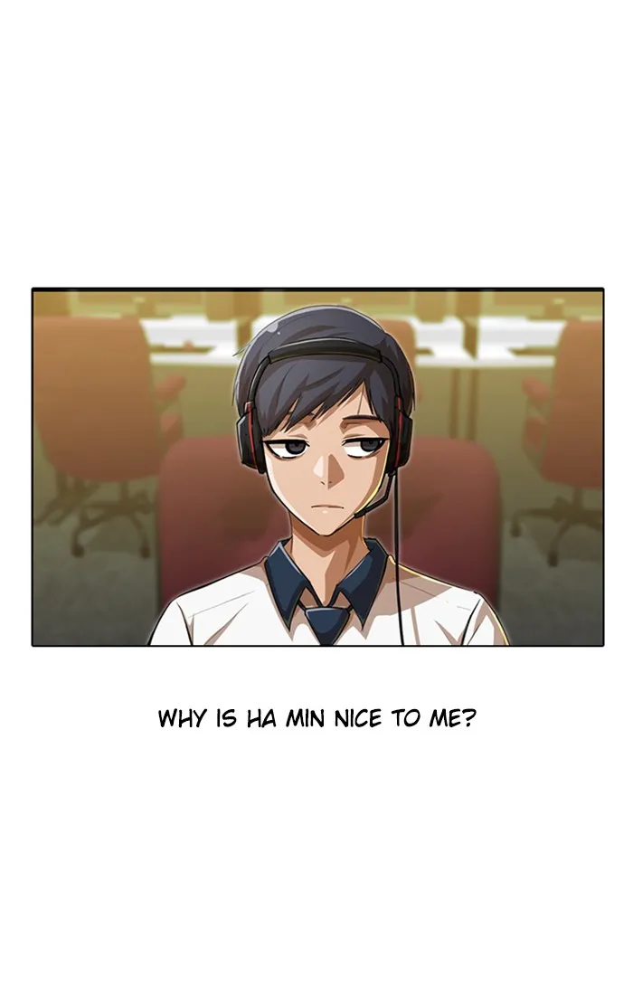 Read Random Chat chapter 66 image 42 on Lezhin