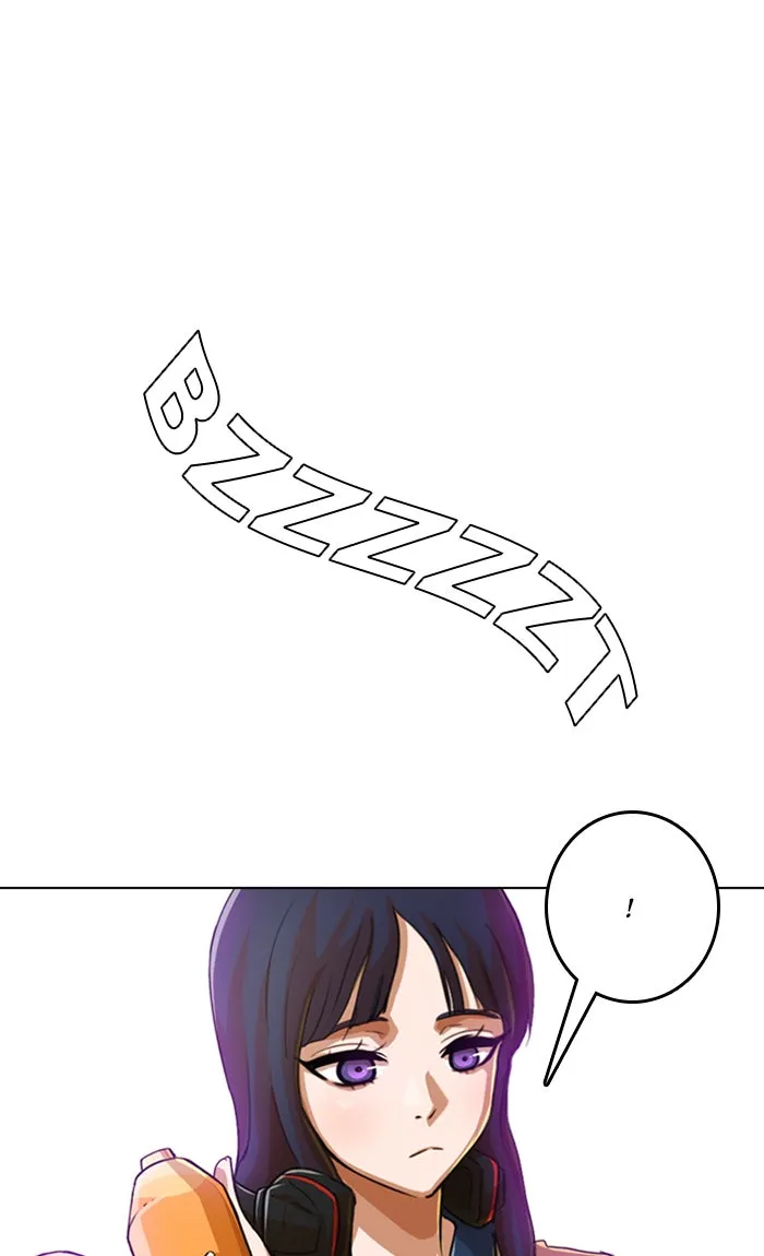 Read Random Chat chapter 66 image 64 on Lezhin
