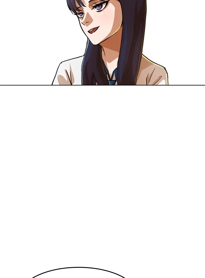 Read Random Chat chapter 66 image 78 on Lezhin
