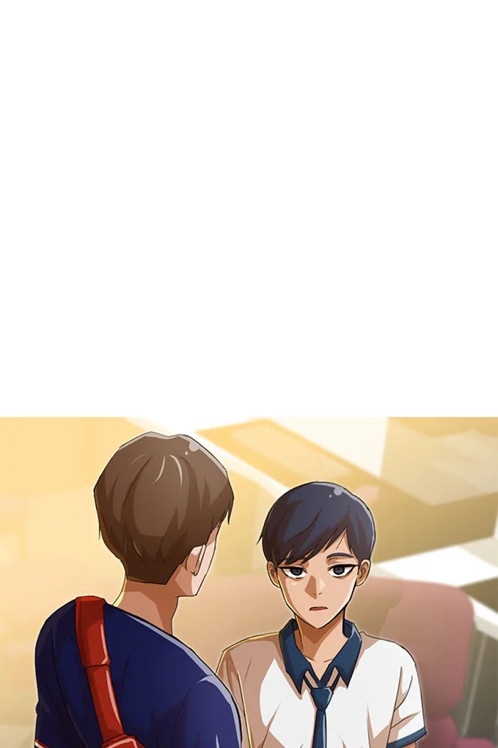 Read Random Chat chapter 66 image 94 on Lezhin