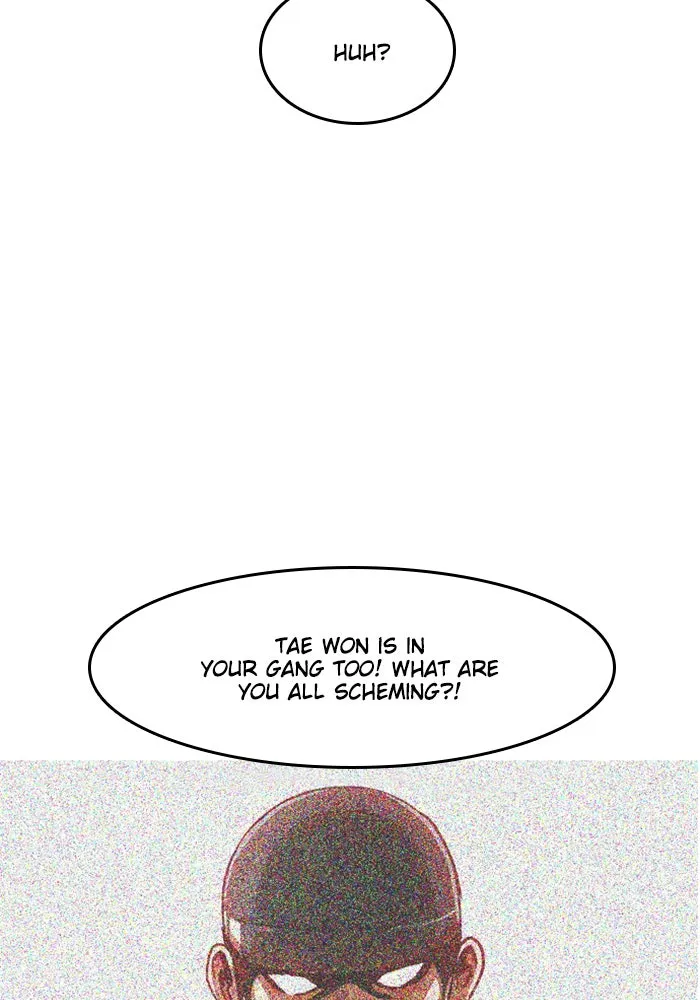 Read Random Chat chapter 67 image 111 on Lezhin