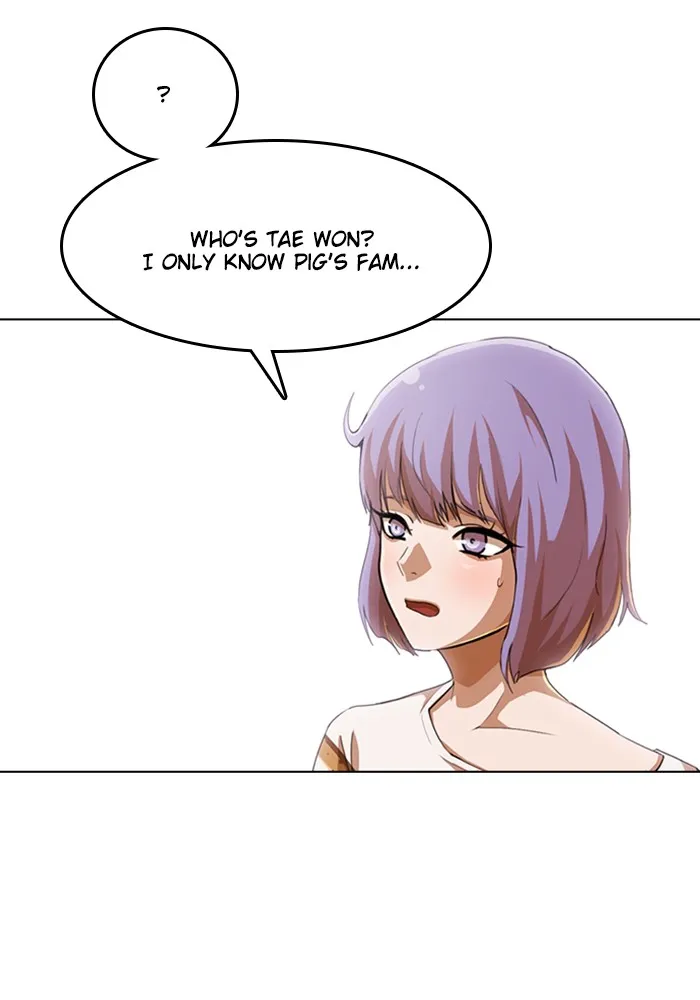 Read Random Chat chapter 67 image 113 on Lezhin