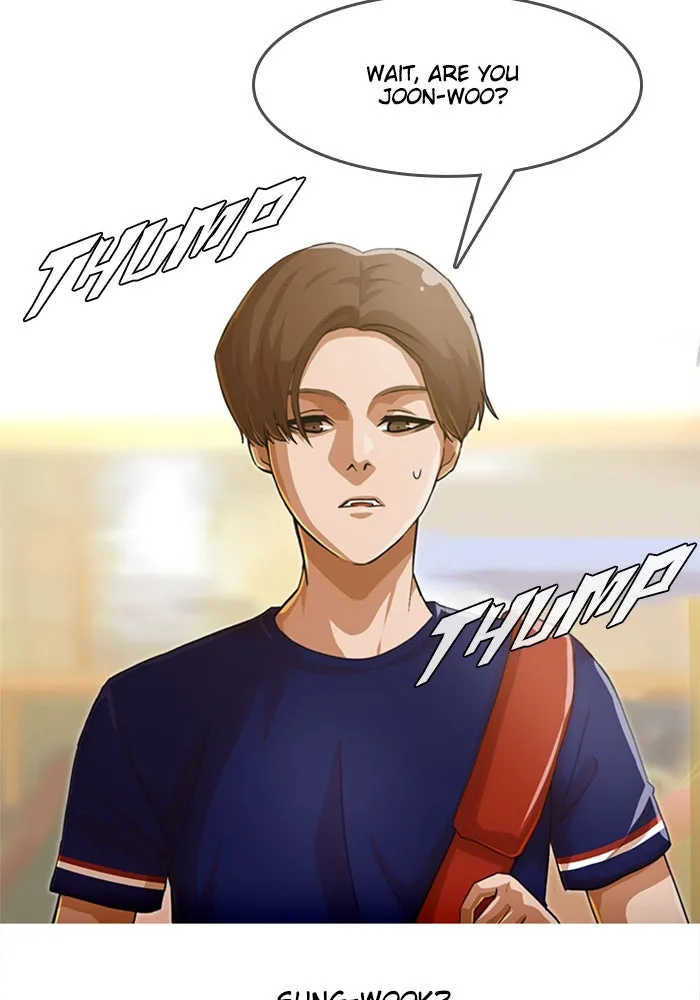 Read Random Chat chapter 67 image 14 on Lezhin