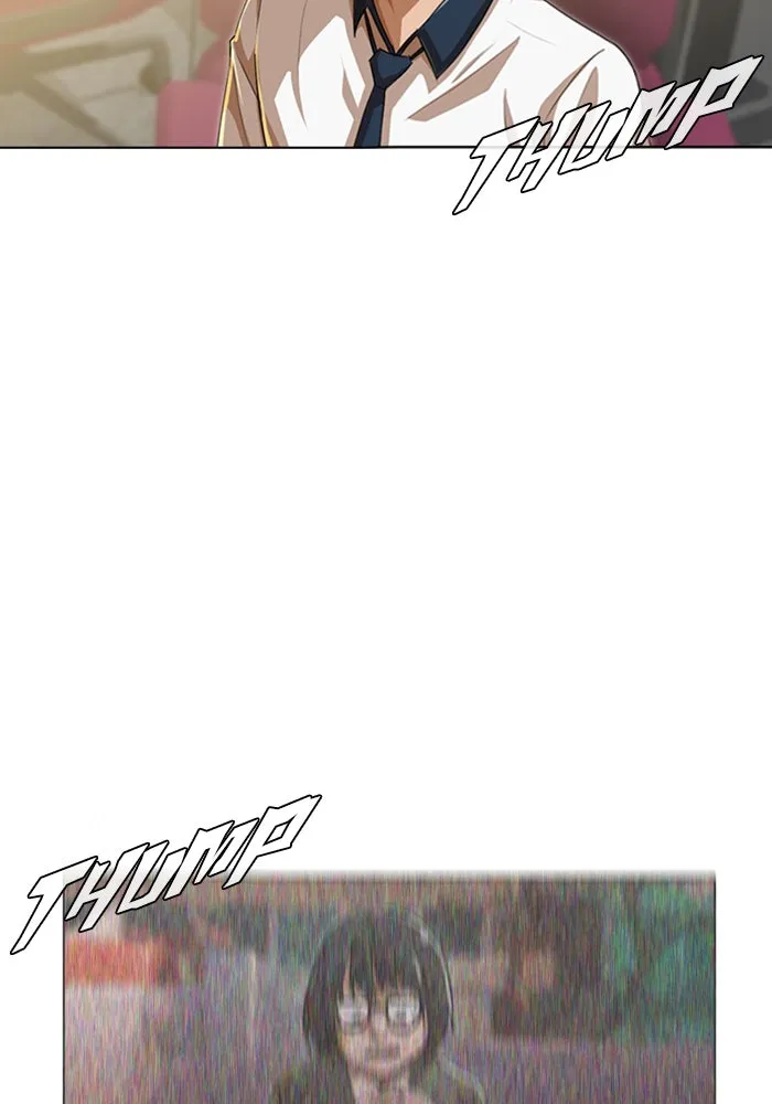 Read Random Chat chapter 67 image 16 on Lezhin