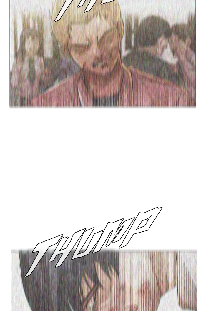 Read Random Chat chapter 67 image 19 on Lezhin
