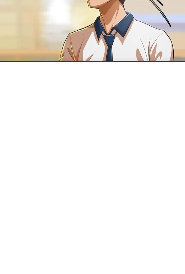 Read Random Chat chapter 67 image 2 on Lezhin