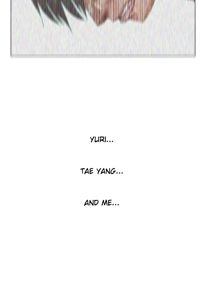 Read Random Chat chapter 67 image 20 on Lezhin