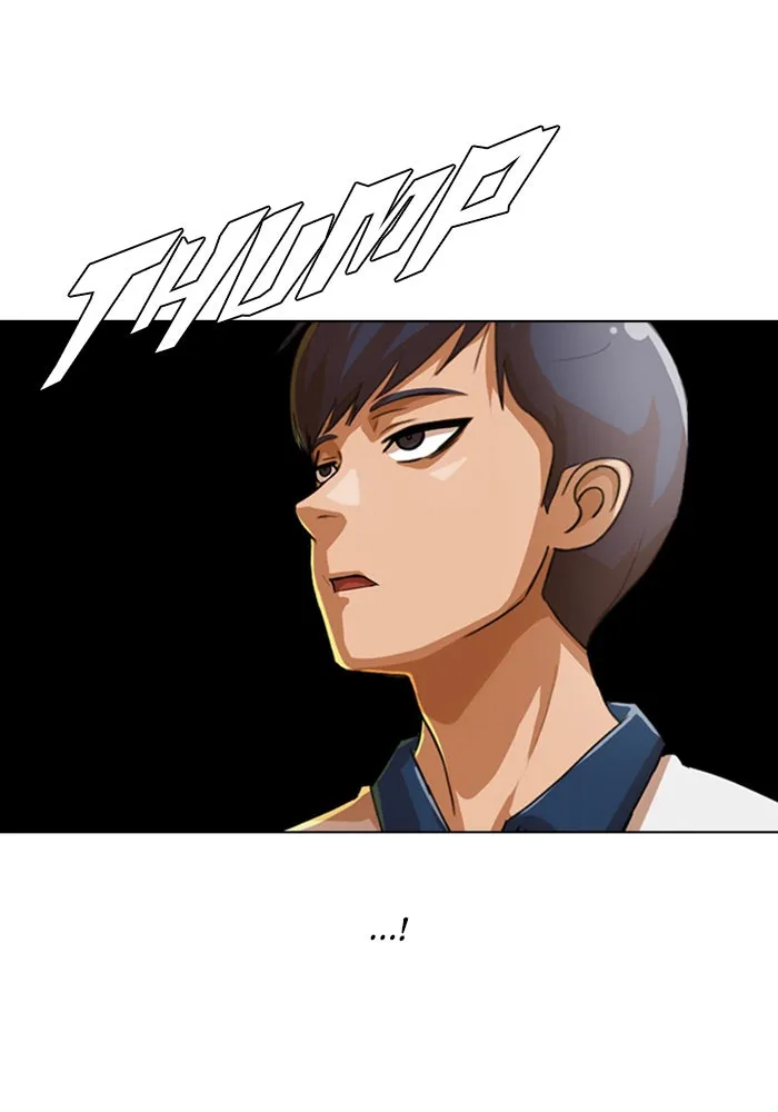 Read Random Chat chapter 67 image 3 on Lezhin