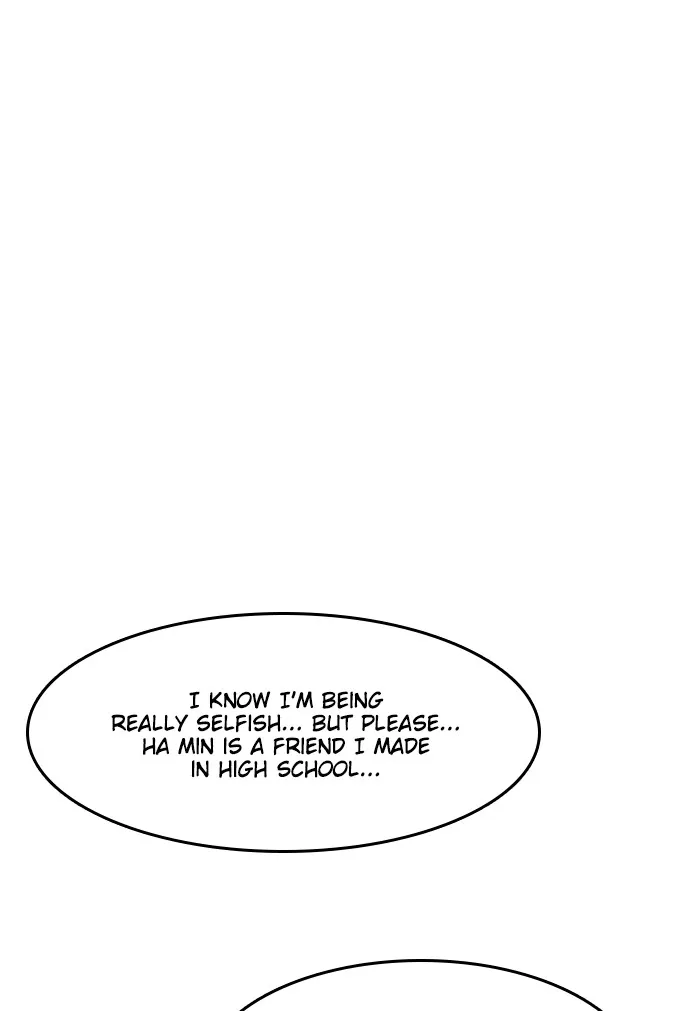 Read Random Chat chapter 67 image 36 on Lezhin