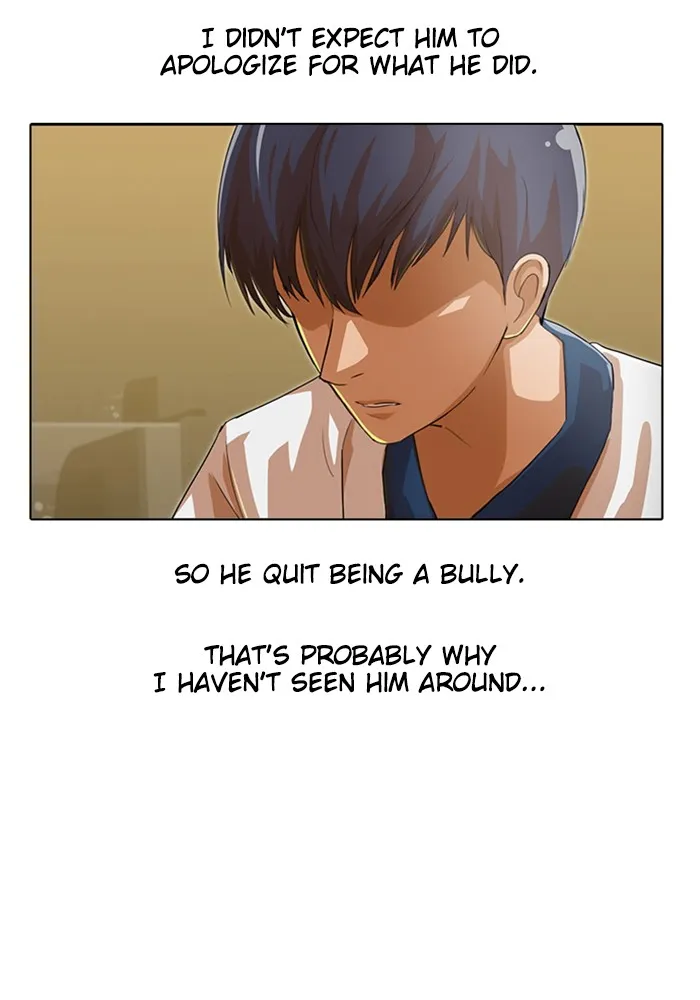 Read Random Chat chapter 67 image 43 on Lezhin