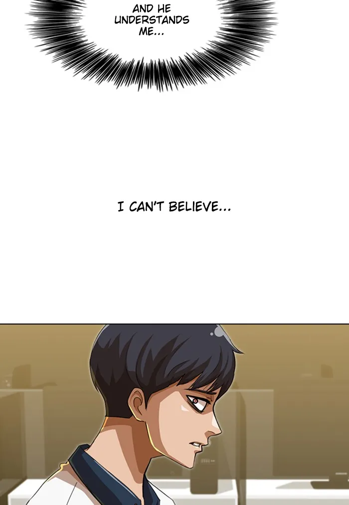 Read Random Chat chapter 67 image 58 on Lezhin