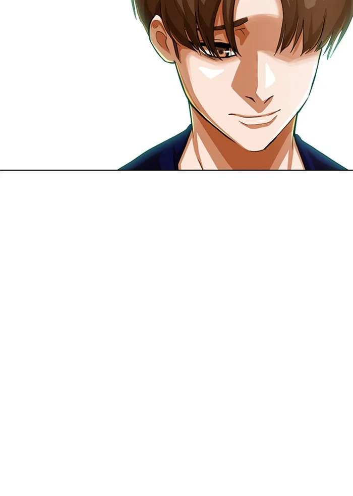 Read Random Chat chapter 67 image 65 on Lezhin