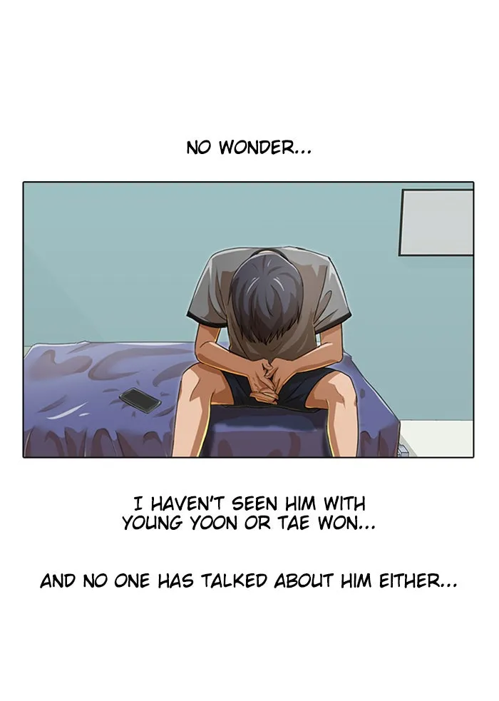 Read Random Chat chapter 67 image 67 on Lezhin