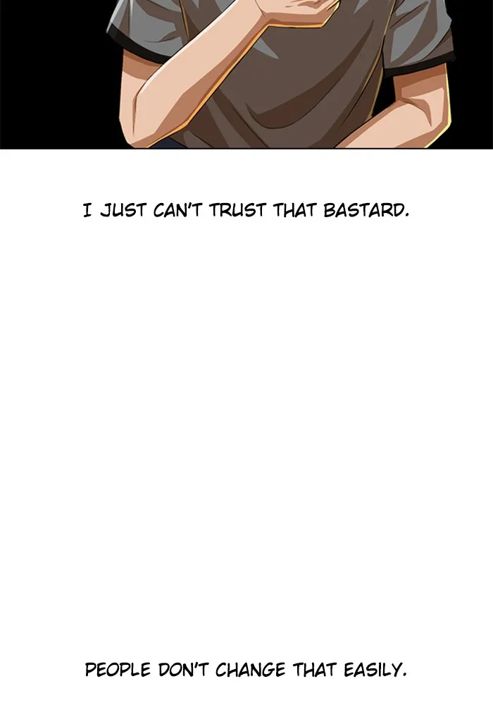 Read Random Chat chapter 67 image 70 on Lezhin