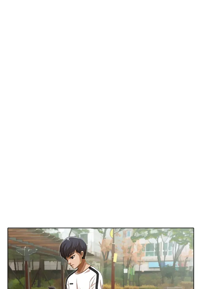Read Random Chat chapter 67 image 73 on Lezhin