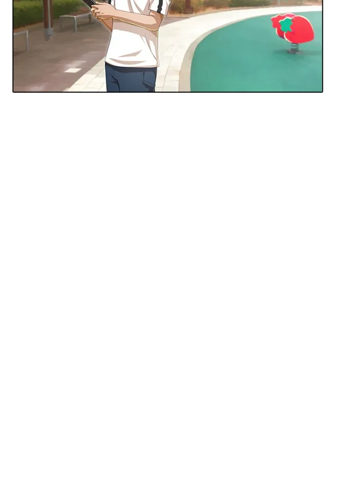 Read Random Chat chapter 67 image 74 on Lezhin
