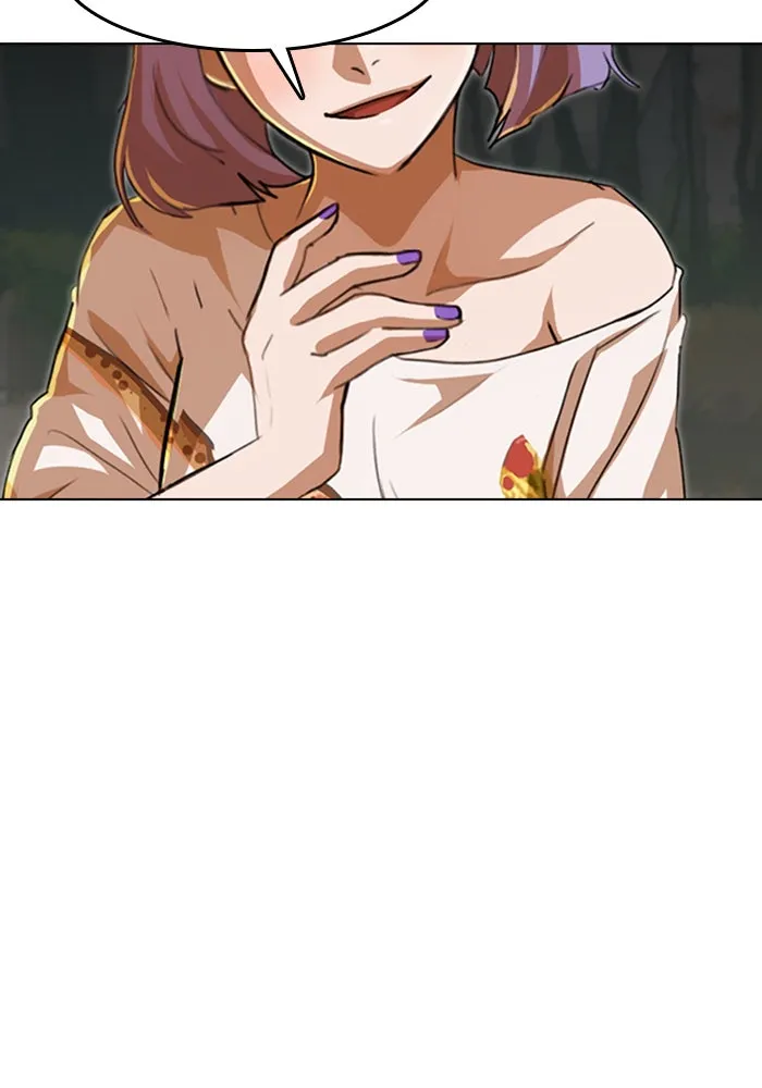 Read Random Chat chapter 67 image 95 on Lezhin