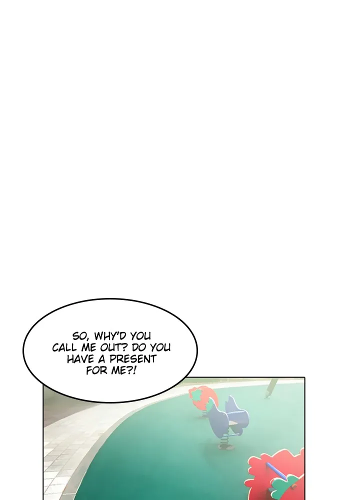 Read Random Chat chapter 67 image 97 on Lezhin