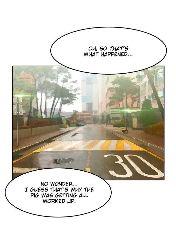 Read Random Chat chapter 67 image 99 on Lezhin