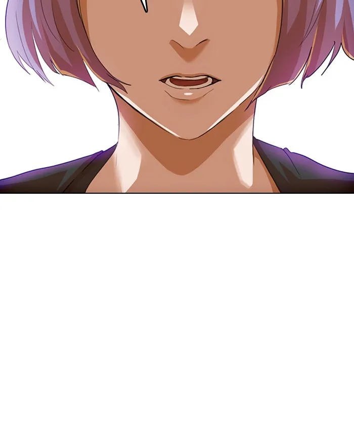 Read Random Chat chapter 68 image 6 on Lezhin