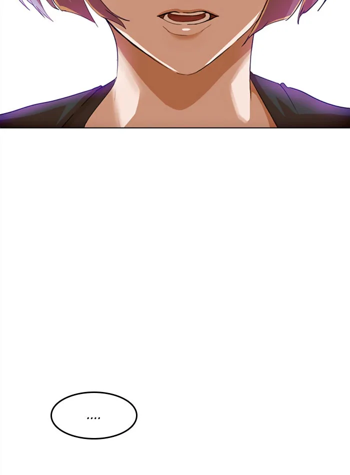 Read Random Chat chapter 68 image 61 on Lezhin