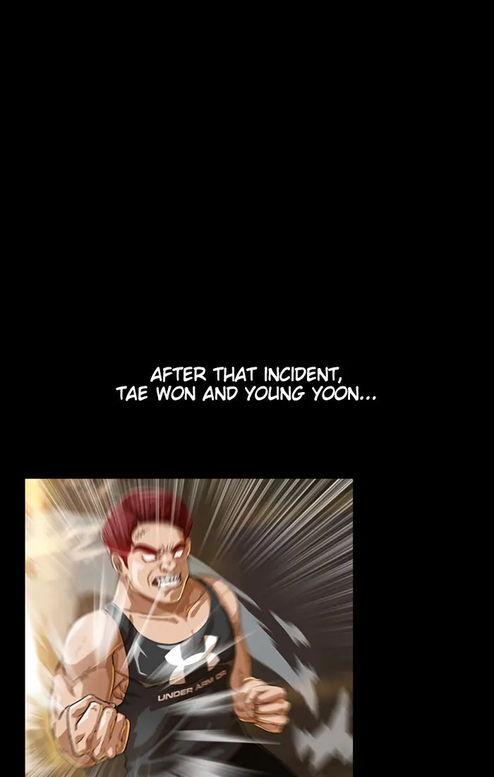 Read Random Chat chapter 68 image 71 on Lezhin