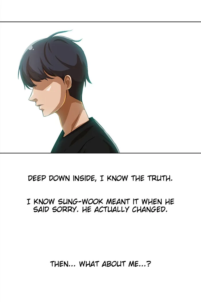 Read Random Chat chapter 68 image 75 on Lezhin