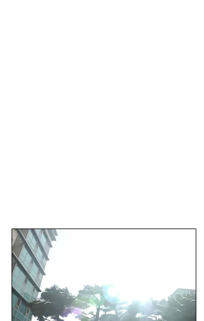 Read Random Chat chapter 68 image 76 on Lezhin
