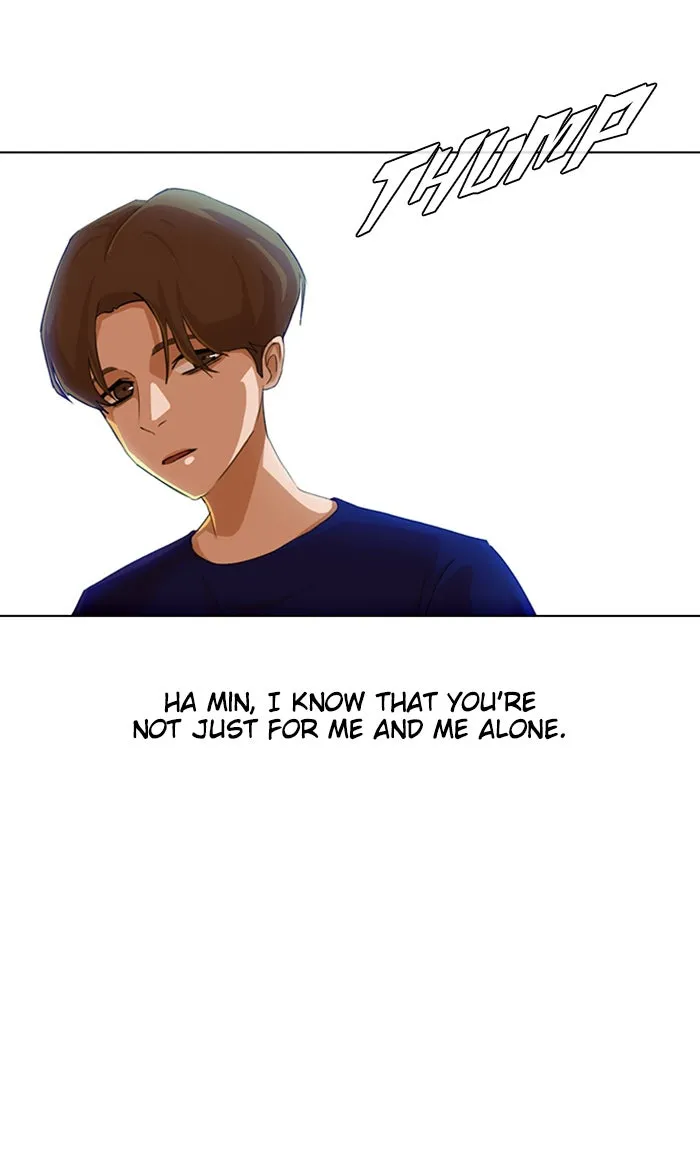 Read Random Chat chapter 68 image 98 on Lezhin