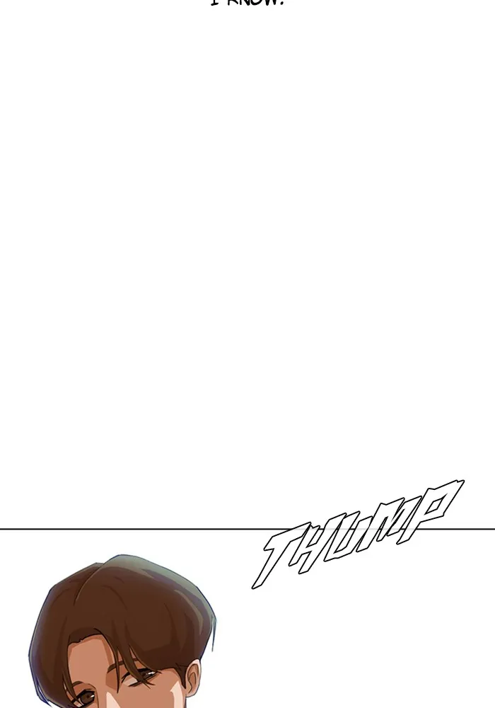 Read Random Chat chapter 69 image 1 on Lezhin
