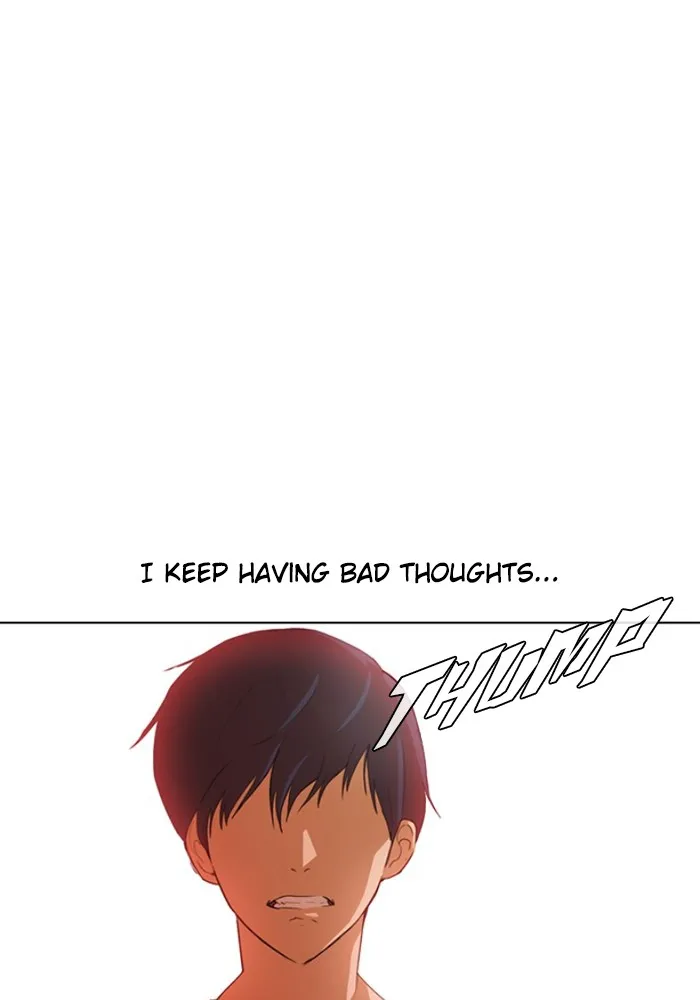 Read Random Chat chapter 69 image 11 on Lezhin