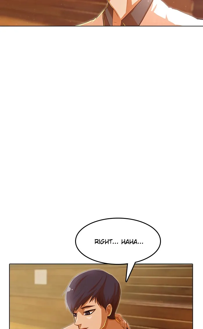 Read Random Chat chapter 69 image 116 on Lezhin